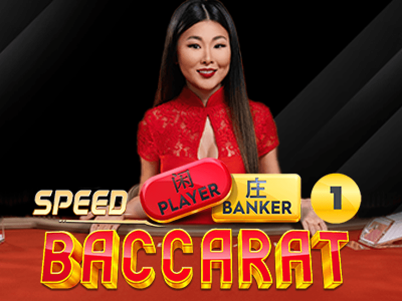 Speed Baccarat 1