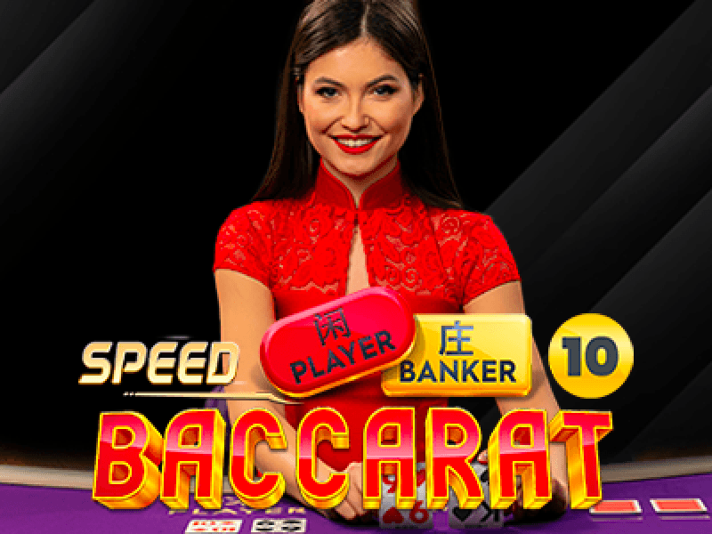 Speed Baccarat 10