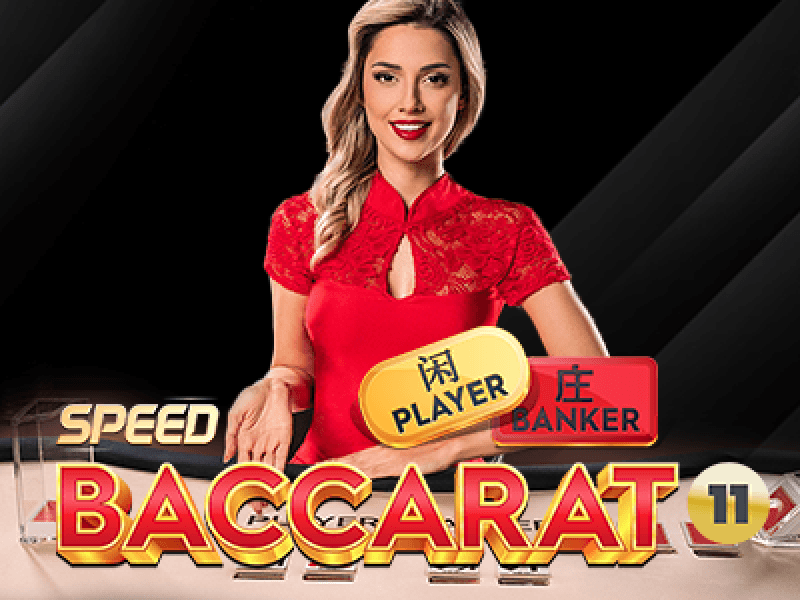 Speed Baccarat 11