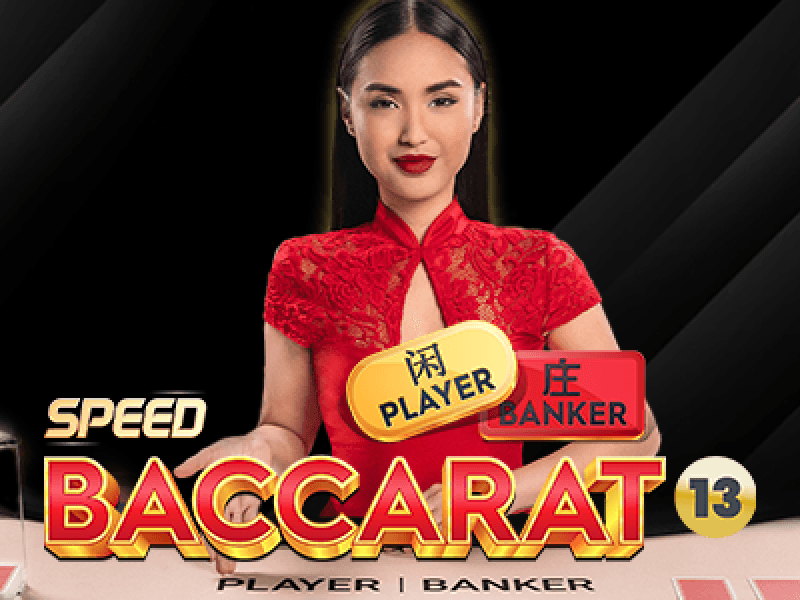 Speed Baccarat 13