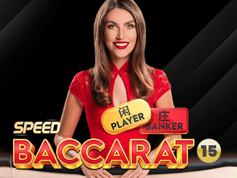 Speed Baccarat 15