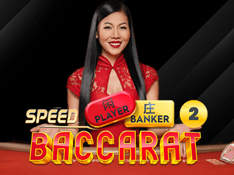 Speed Baccarat 2