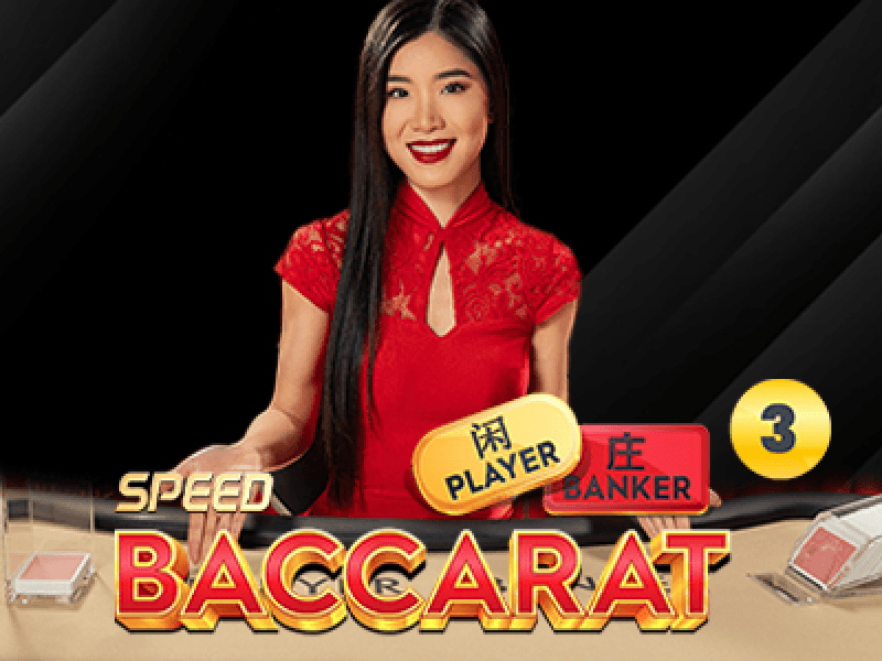 Speed Baccarat 3