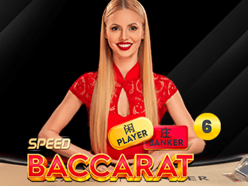 Speed Baccarat 6