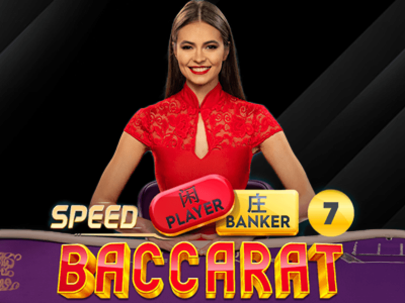 Speed Baccarat 7