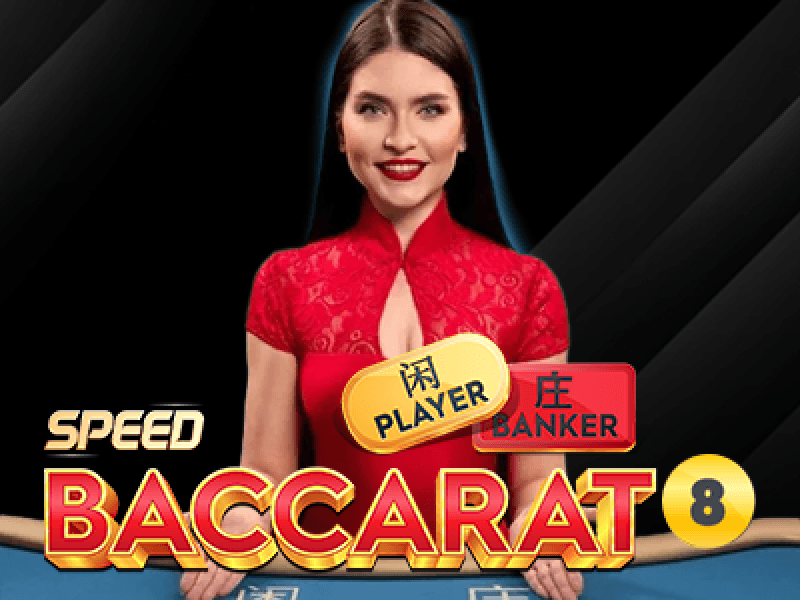 Speed Baccarat 8