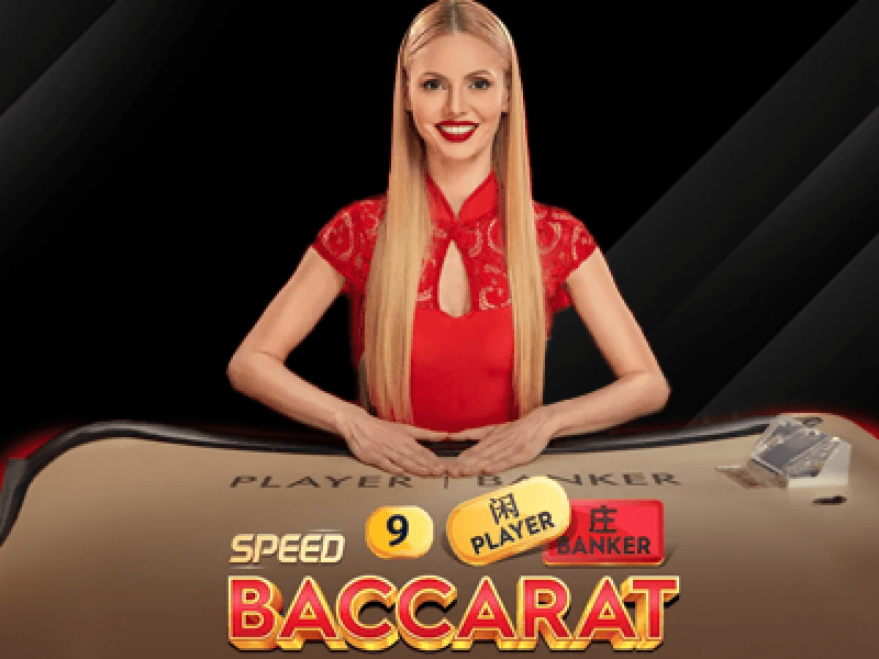 Speed Baccarat 9