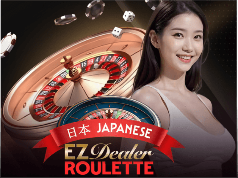 EZ Dealer Roulette Japanese