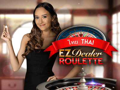 EZ Dealer Roulette Thai