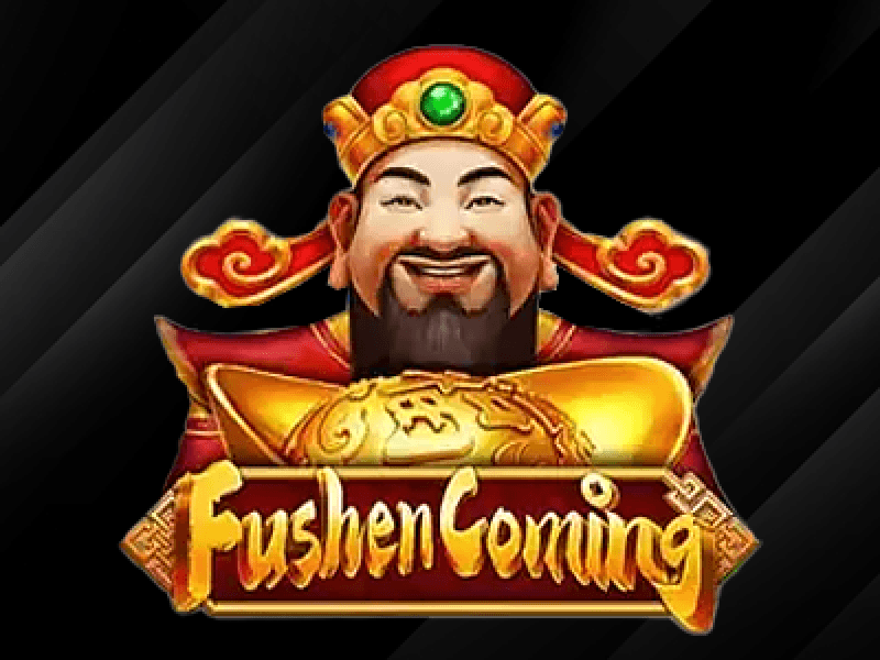 Fushen Coming