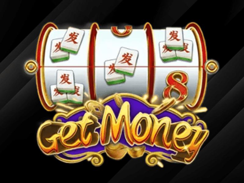 Get Money