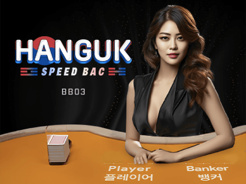 Hanguk Speed Bac Bb03